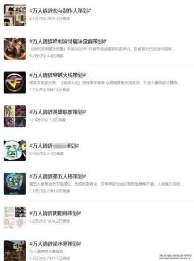 2025-2026年sfchuanqi散人生存实录,良心服怎么找? 2025-2026年sfchuanqi散人生存实录,良心服怎么找?