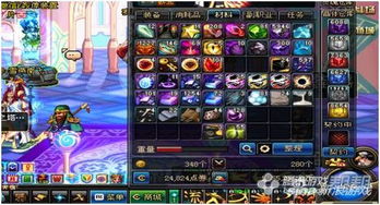 DNF大飞空时代平民搬砖全攻略,2025最新高效收益与职业推荐 DNF大飞空时代平民搬砖全攻略,2025最新高效收益与职业推荐