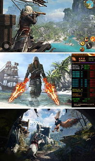 龙武盗海纪元海盗新职业，技能外观详解抢先看