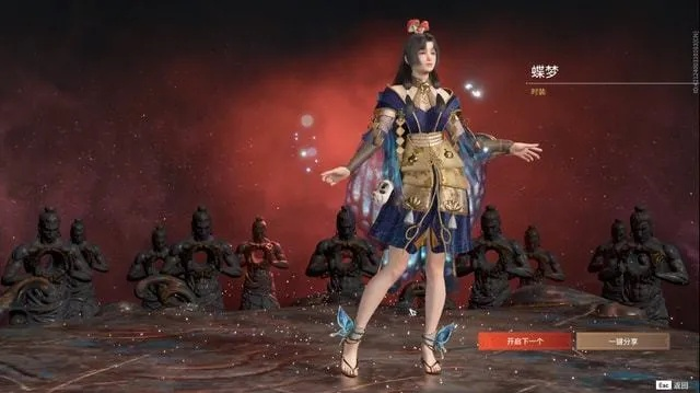 永劫无间2.26新皮肤怎么选？女帝西游面饰测评指南