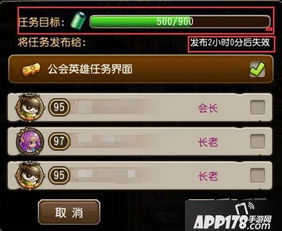 鸣潮陆赫斯角色养成,从入门到精通全解析 鸣潮陆赫斯角色养成,从入门到精通全解析