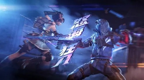 CF个竞步枪战+刀战禁E玩法，你觉得值得尝试吗？