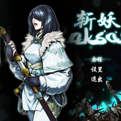 dnf手游14版6号发布会，秘宝武器调整，普通玩家19保1