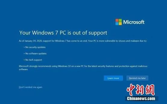 纽约起诉CS2等涉赌博 意外曝光法院用盗版Windows
