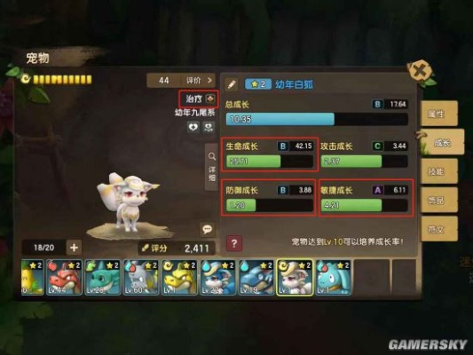 2026石器世界官网独家指南，宠物合成与高效练级全解析