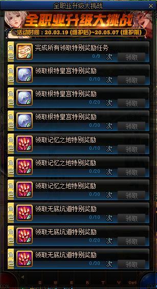 2026年剑灵炎煌武器还值得肝吗？全阶成长成本与收益揭秘