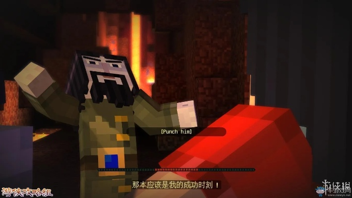 告别卡关！我的世界故事模式第四章哈波斯终极通关指南