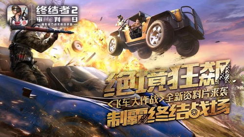 《战争雷霆》“问鼎九天”重大更新预告片/云雀 III 首飞纪念活动