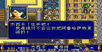 2026年在线成人游戏避坑指南，3D模拟与SLG神作全解析