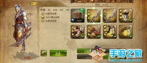 2026完美世界青云怎么加点？全灵爆发与敏法暴击流派全解