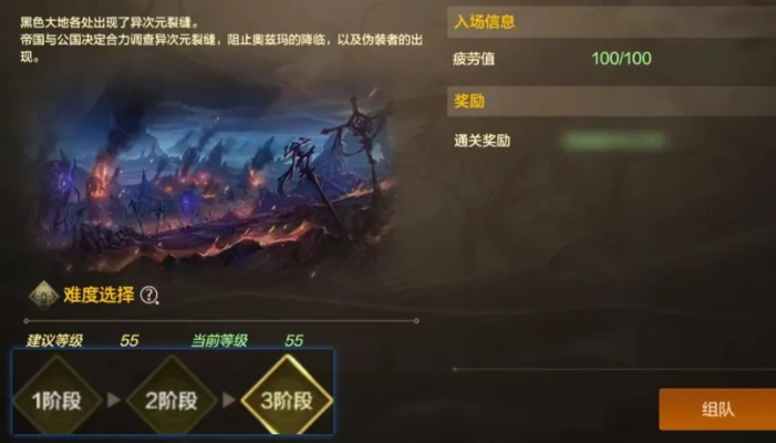 黑沙宝典，2026年觉醒深渊极速搬砖全攻略