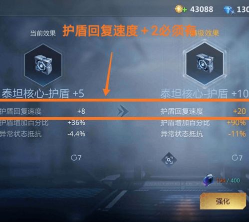 2026年性感游戏社区生存指南，汉化资源与避坑实战手册