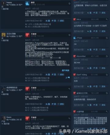 2025网游门户网站避坑指南,哪里找最全补丁与职业配装? 2025网游门户网站避坑指南,哪里找最全补丁与职业配装?