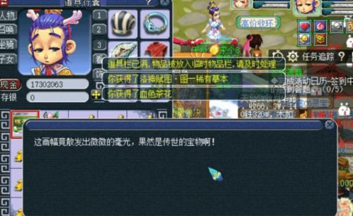 百战三界零氪逆袭,揭秘2026年最强阵容与资源分配术 百战三界零氪逆袭,揭秘2026年最强阵容与资源分配术