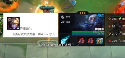 冒险岛光辉最强天赋图，2026年光暗平衡与纯光流深度解析