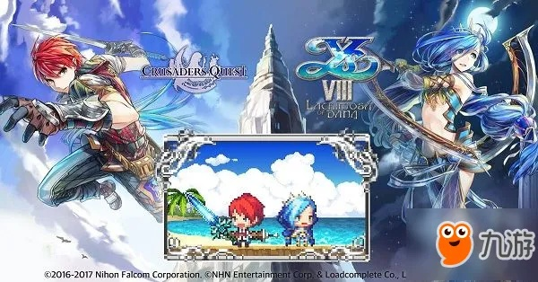 伊苏战记2025最强职业推荐与开荒避坑实战指南 伊苏战记2025最强职业推荐与开荒避坑实战指南