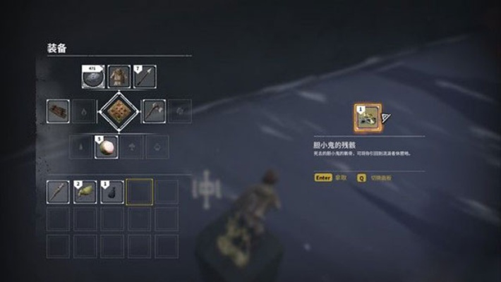 Alnseer之眼削弱后,饰品热修复调整应对指南 Alnseer之眼削弱后,饰品热修复调整应对指南