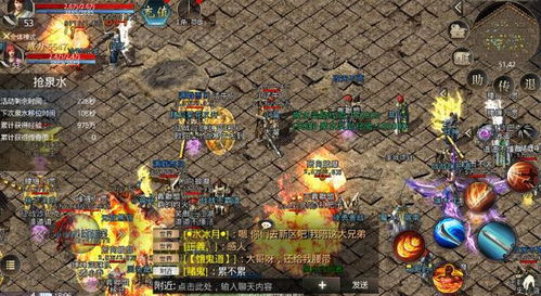 1.76大极品传奇如何避坑？2026最新高攻版本选服与实战技巧