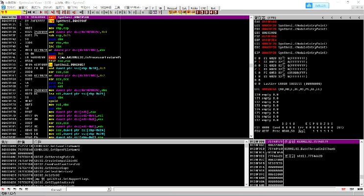 梦幻之晓xq1.41版本深度解析,脚本编写与修改器实战避坑指南 梦幻之晓xq1.41版本深度解析,脚本编写与修改器实战避坑指南