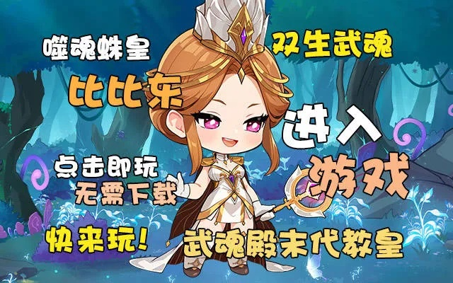 超级MT零氪逆袭，2025年最新T0级阵容搭配与资源分配秘籍