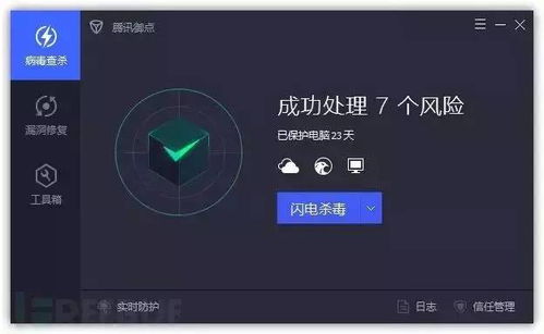 PUBG，BLINDSPOT亚洲服务器整合 中国终与亚洲同服