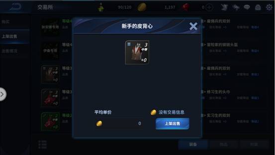 横版网游大全,2025-2026年度硬核神作与怀旧经典深度评测 横版网游大全,2025-2026年度硬核神作与怀旧经典深度评测