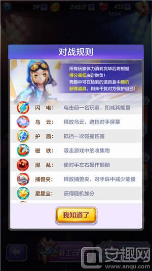 揭秘2024游戏排行榜，哪种游戏类型最符合玩家胃口？