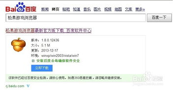 2025最新高爆率挂机游戏盘点，睡觉升级，离线收益翻倍