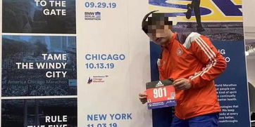 ARC可骂却禁爱?马拉松屏蔽争议引玩家不满 ARC可骂却禁爱?马拉松屏蔽争议引玩家不满