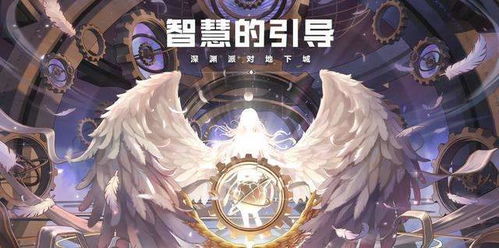 2026年DNF QP怎么刷最快?任务点数兑换优先级全攻略 2026年DNF QP怎么刷最快?任务点数兑换优先级全攻略