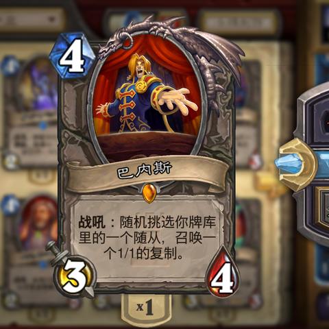 魔兽12.0天选之女，奴役圣光反获宽恕，剧情转折引争议