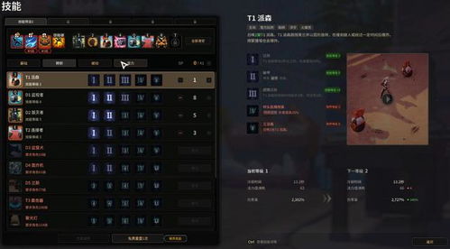 2026年动作网游避坑指南，从搬砖到PVP的硬核实战解析