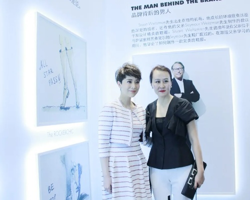 海清北京快闪捞金实录，游戏IP线下变现的顶级玩法