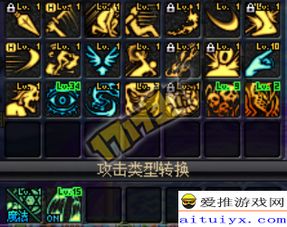 亡灵术士怎么加点？2026年PVP副本极限输出与生存构建方案