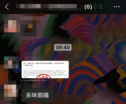 2025天堂2台服官网实测,如何避开假站快速下载起号? 2025天堂2台服官网实测,如何避开假站快速下载起号?