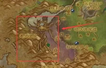 魔兽世界暮光堡垒怎么去?深岩之洲入口坐标与快速抵达全指南 魔兽世界暮光堡垒怎么去?深岩之洲入口坐标与快速抵达全指南