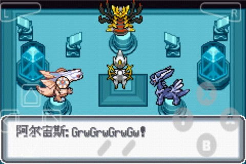 口袋妖怪白金伊布最强进化路线解析，七大形态谁才是版本答案？