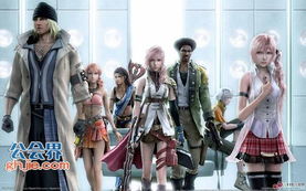 最终幻想13深度指南，如何打破路希诅咒并通关？