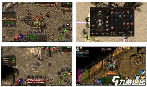 擎天传奇1.76独家揭秘，隐藏地图与装备回收的高效门道