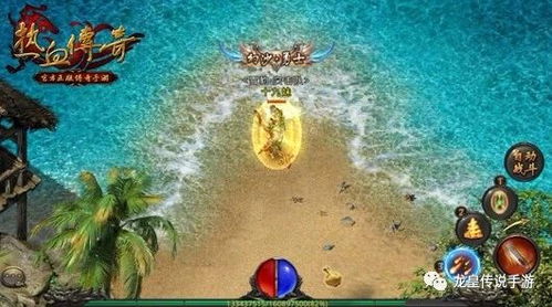 2026年传奇行会封号怎么写？盘点最霸气个性称号与隐藏设置