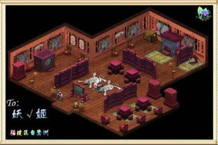 梦幻西游阁楼怎么玩？2026最新高属性布局与隐藏收益揭秘