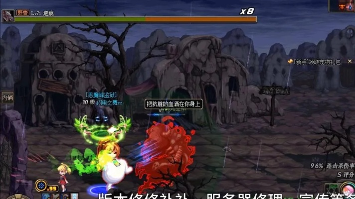 DNF真野猪怎么破防？2026最新机制解析与高效通关技巧