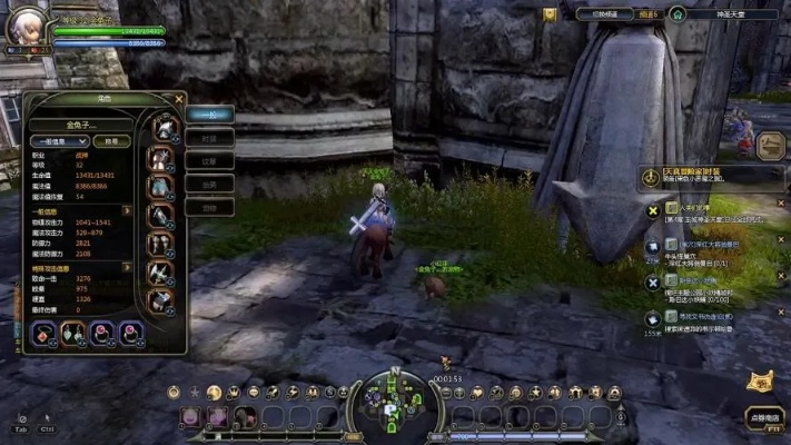 别再瞎跑图！龙之谷各类迷宫收益深度测评与搬砖攻略