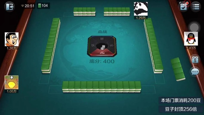 四人麻将小游戏怎么选?从国标到地方麻将的避坑指南 四人麻将小游戏怎么选?从国标到地方麻将的避坑指南