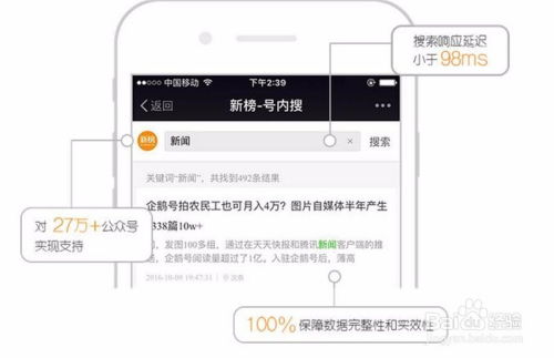 拒绝无效刷屏!多玩视频站核心类型与高效搜攻略实战指南 拒绝无效刷屏!多玩视频站核心类型与高效搜攻略实战指南