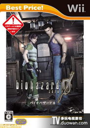 PS2生化危机4中文版汉化补丁哪里找？2026年独家艾达篇优化指南