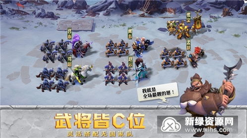 少年侠客行零氪如何逆袭?2026最新开荒流派与资源规划 少年侠客行零氪如何逆袭?2026最新开荒流派与资源规划