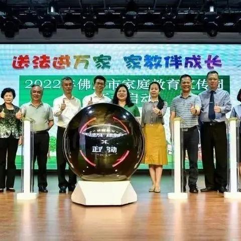 四款联动套装具体内容解析