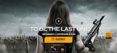 光荣使命使命行动类型全解析,新手如何快速上手? 光荣使命使命行动类型全解析,新手如何快速上手?