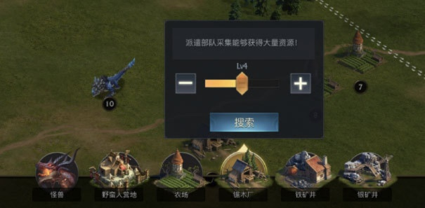 妖精阿瓦隆传奇进阶指南，鼠标流空中连击与职业最优解